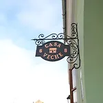 Casa Veche 4* Brasov